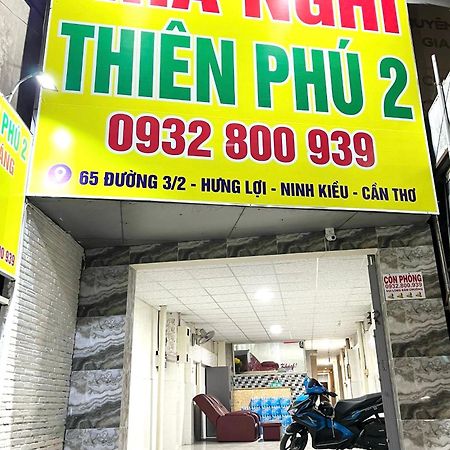 Отель Nha Nghi Thien Phu 2 Cai Rang Экстерьер фото
